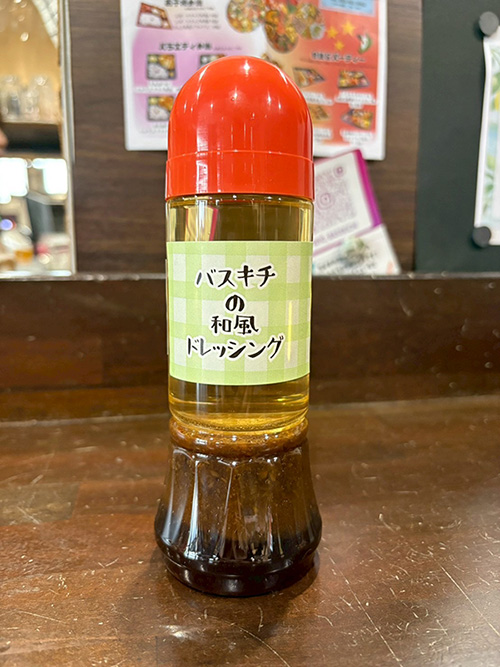 ドレッシング